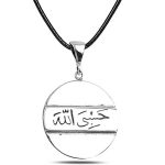 gumus-arapca-hasbiyallah-yazili-kolye-tasz-kolyeler-gumush-46190-72-B