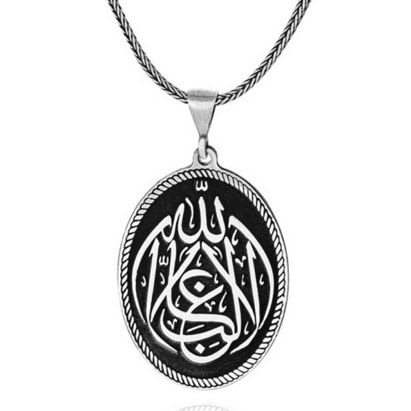 %title% - Gümüş La Galiba İllallah Yazılı Gümüş Kolye