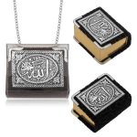 gumus-zincirli-kucuk-kurani-i-kerim-3719-kuran-kerim-rahleler-gumush-25712-37-B