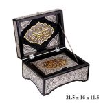 kuran-i-kerim-altin-yaldizli-sandik-3702-kuran-kerim-rahleler-gumush-23959-37-B