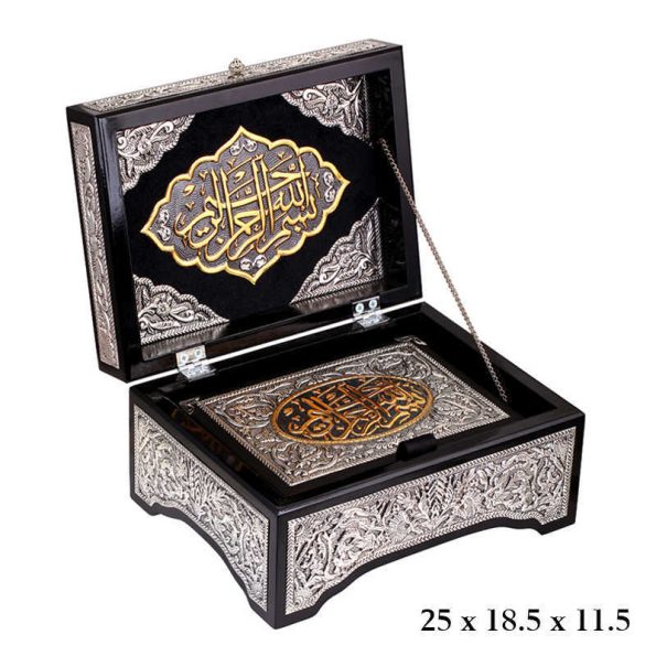 %title% - Kuran-ı Kerim Altın Yaldızlı Sandık