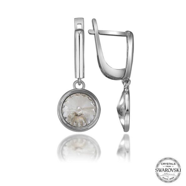 %title% - Swarovski Crystal Taşlı Gümüş Beyaz Sallantılı Kadın Küpe